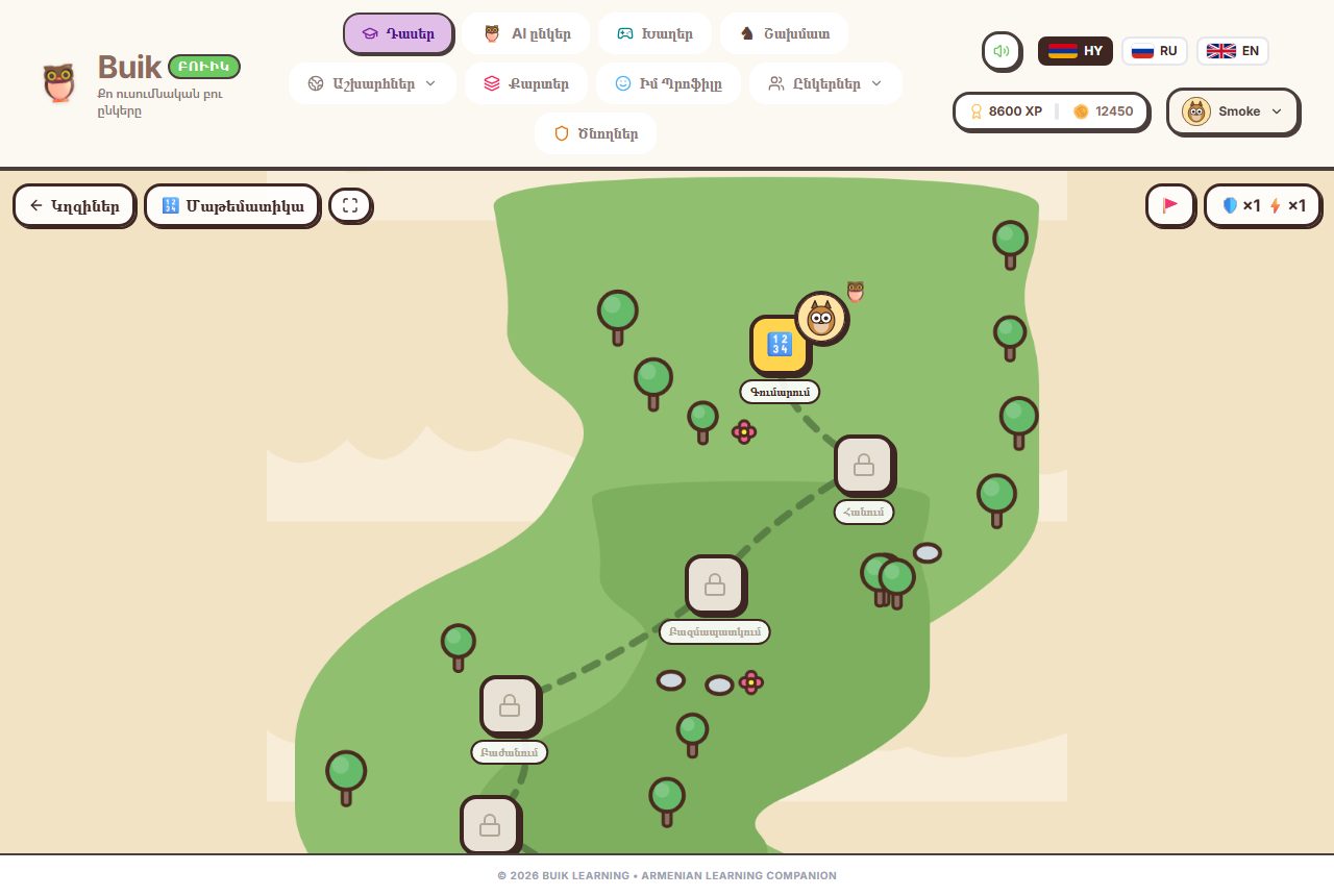 Adventure map